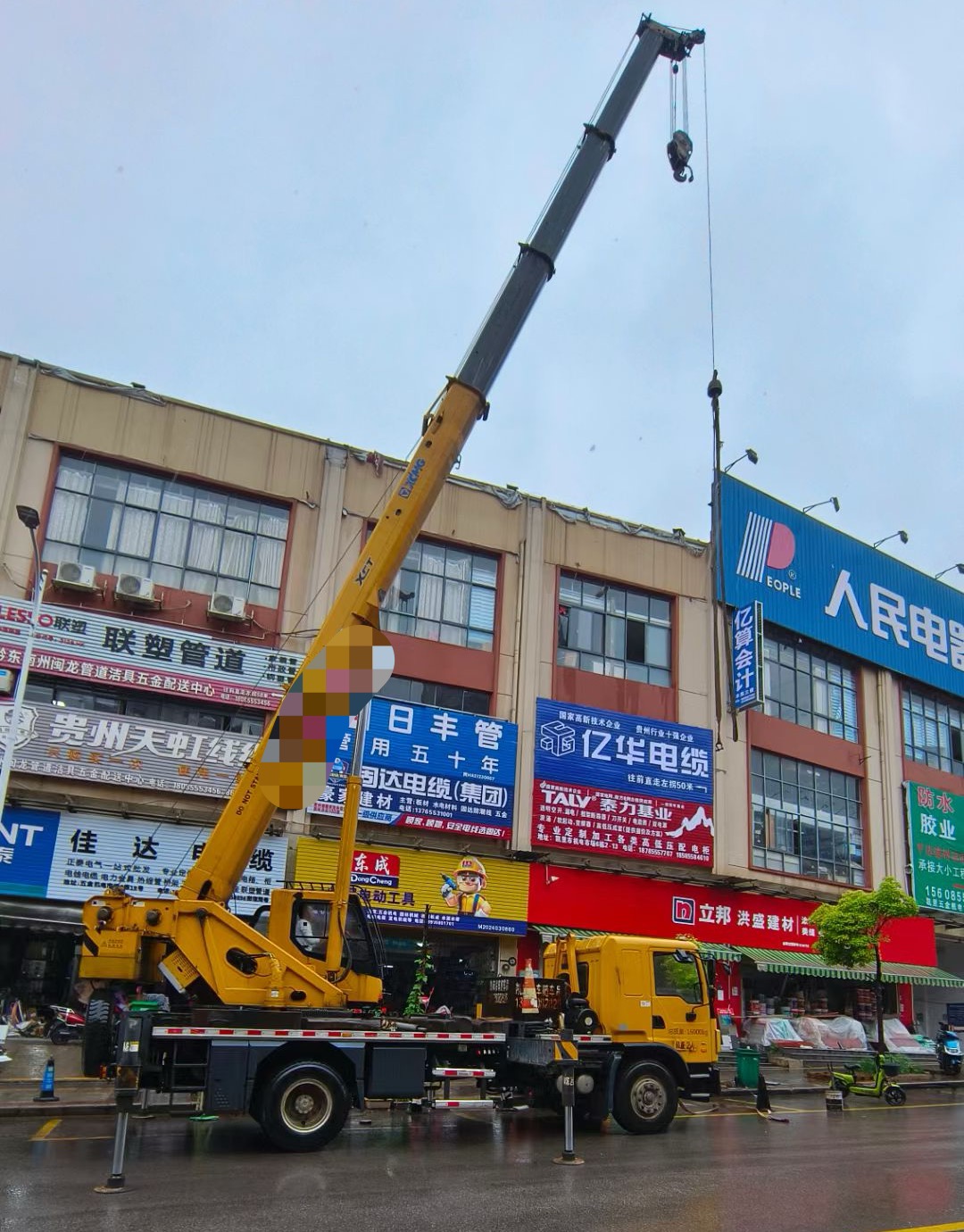 渝中区吊车吊机租赁桥梁吊装